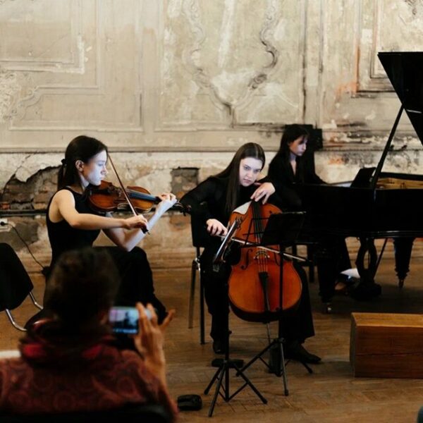 Концерт «Пространство белого»