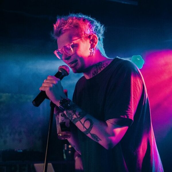 Концерт найтивыход