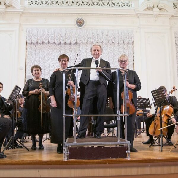 Концерт «Семья Штраусов»