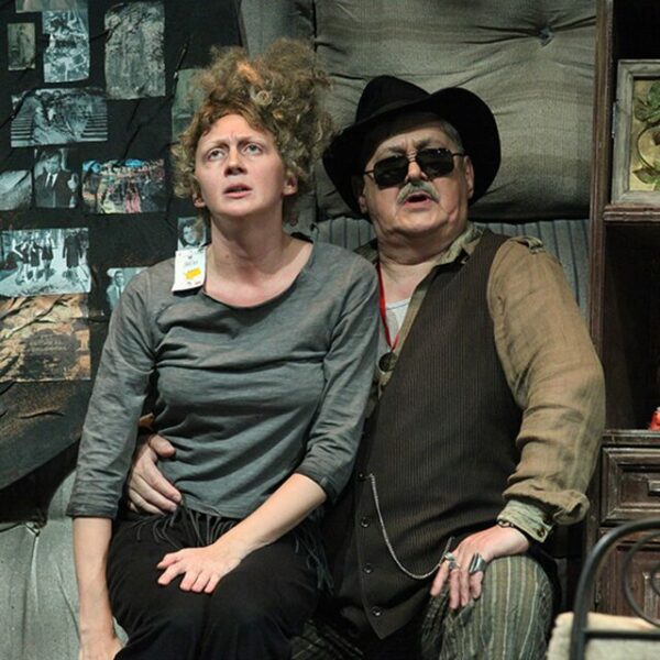 Спектакль «Святое семейство»