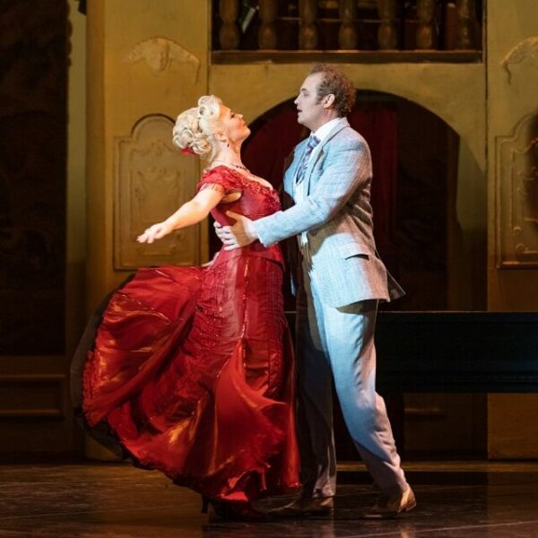 Оперетта «Графиня Марица»