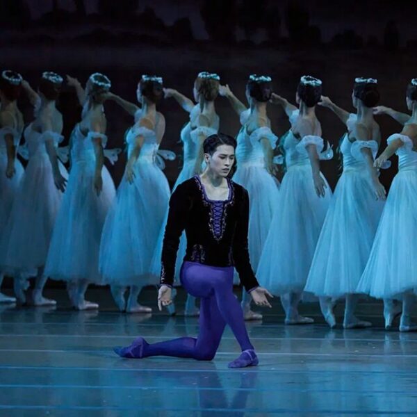 Балет «Жизель»