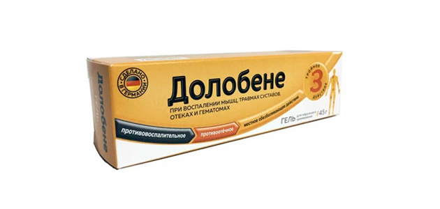 Долобене. Фото: market.yandex.ru