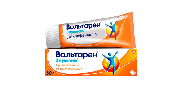 Вольтарен. Фото: market.yandex.ru
