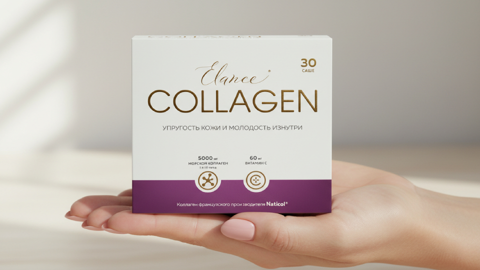 Elance Коллаген морской с витамином С