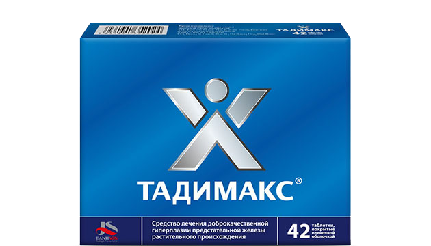 Простатит: как лечить в домашних условиях, что это такое и чем опасен?