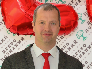 Иван Калита