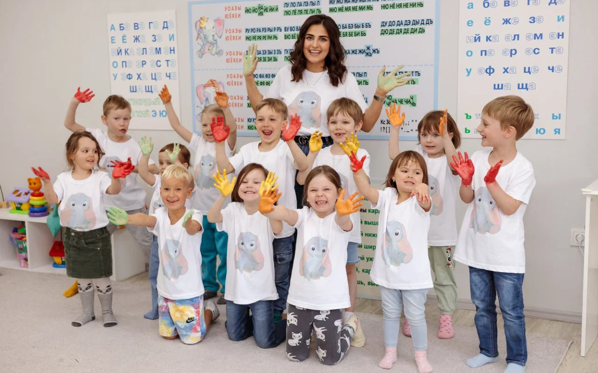 Студия раннего развития «Элли» 1232