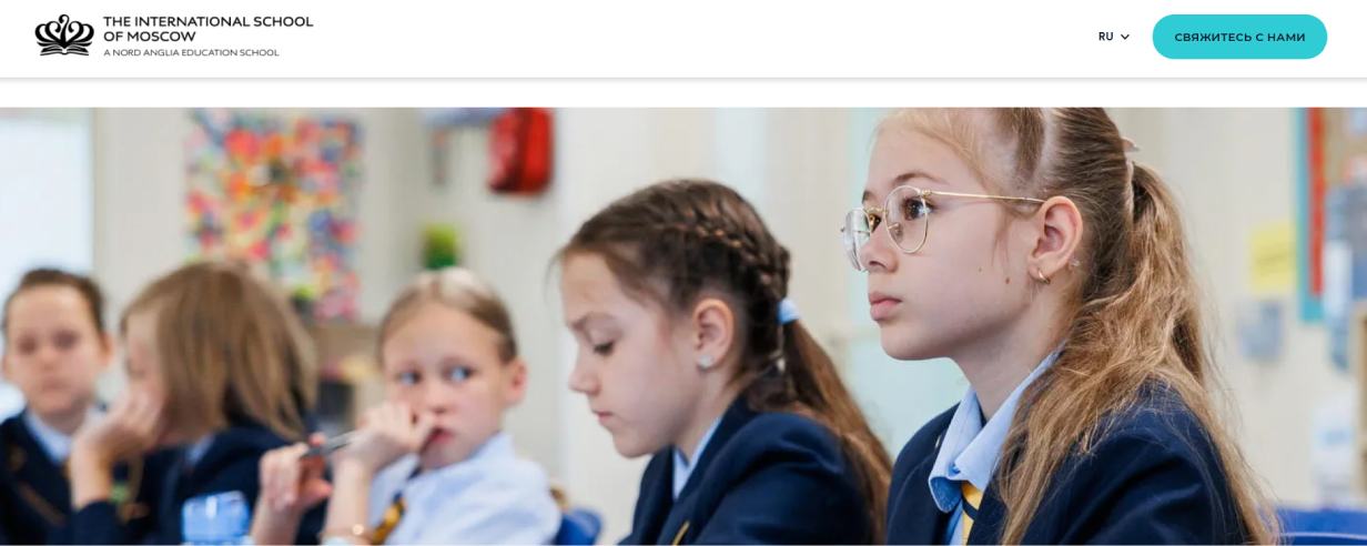 International School of Moscow