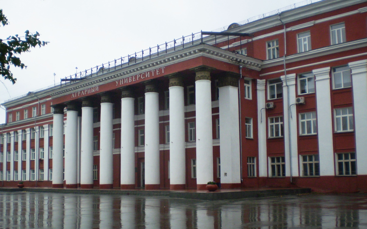Новосибирский государственный аграрный университет