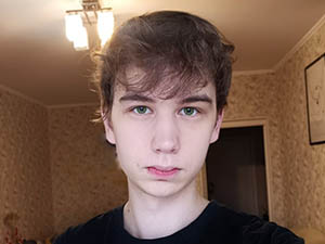 Артем Нойман