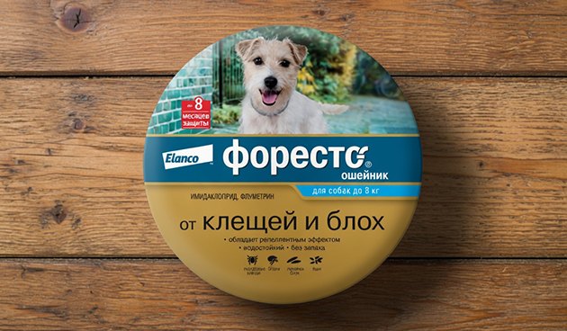«Форесто» ошейник от блох и клещей инсектоакарицидный для собак и щенков, 38 см