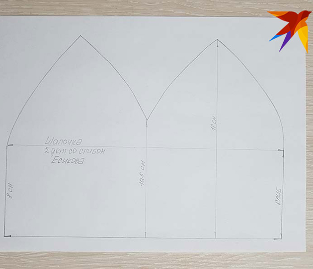 Костюм снегурочки 23