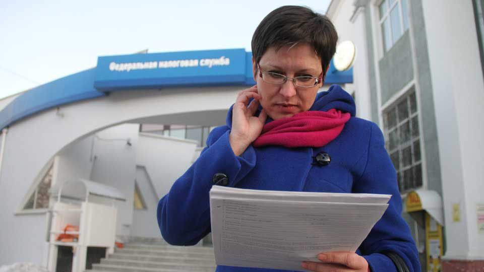 День работника налоговых органов в 2025 году: история и традиции праздника