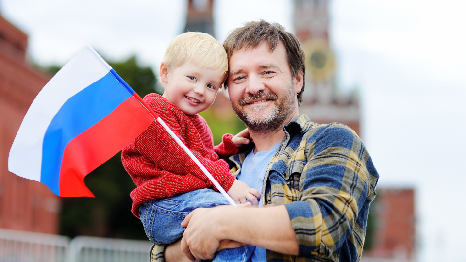20+ картинок и открыток «С Днем России» на 2026 год