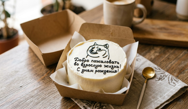 Красивые картинки-референсы и фото тортов с надписями