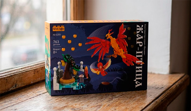 «Жар-Птица» — Brick labs