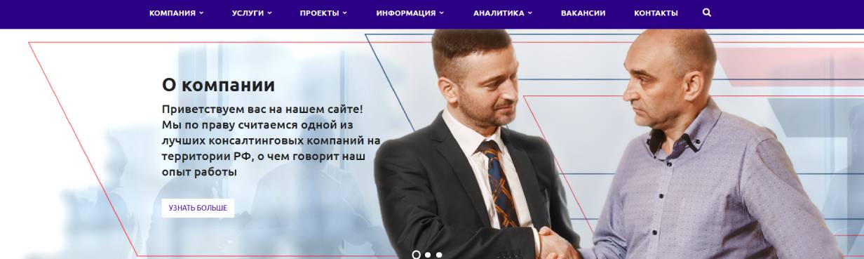 «Валрус»