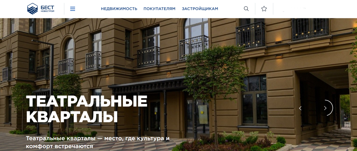 «Бест Новострой»