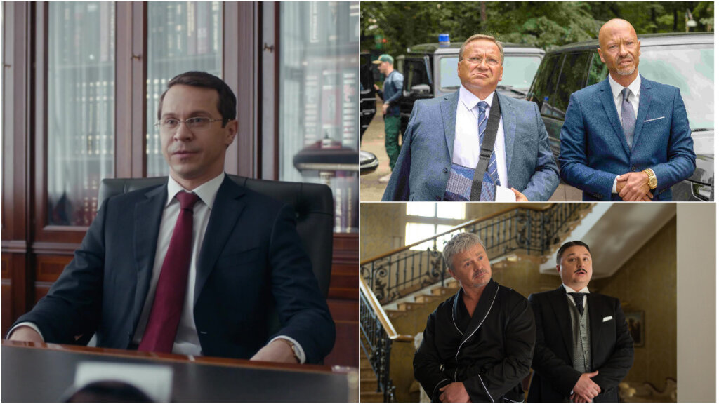 5 сериалов и фильмов про богачей, которые остались на мели: Из князи в грязи