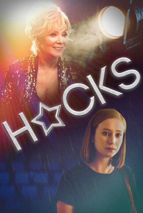 Лучшие сериалы комедии HBO: список новинок и мировых премьер