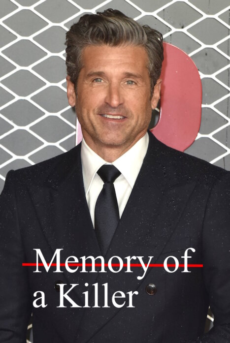 Память убийцы