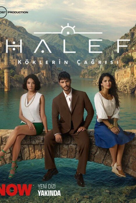 Преемник: зов предков 1 сезон