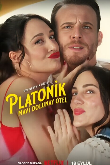 Платоник: Отель «Голубая луна» 1 сезон (Турция)