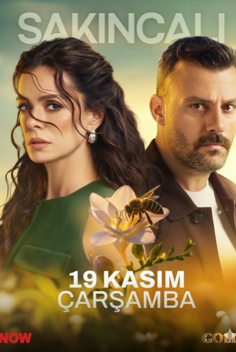 Подозрительный 1 сезон (Турция)