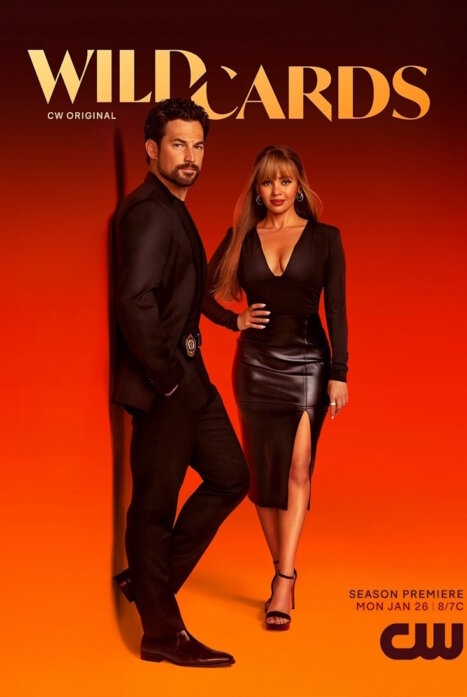 Шальные карты