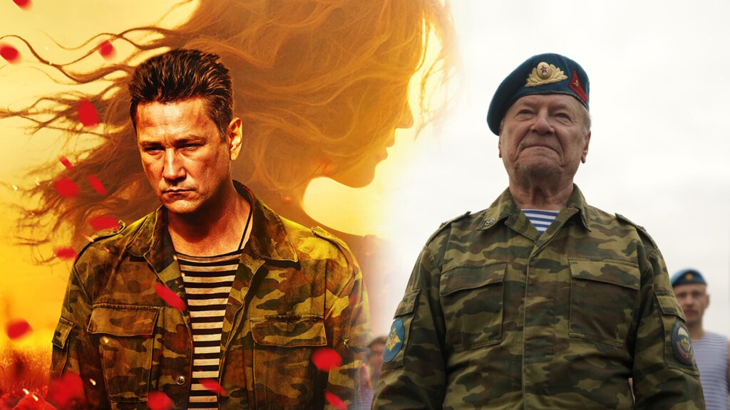 День защитника Отечества по ТВ: Что посмотреть в праздничные выходные