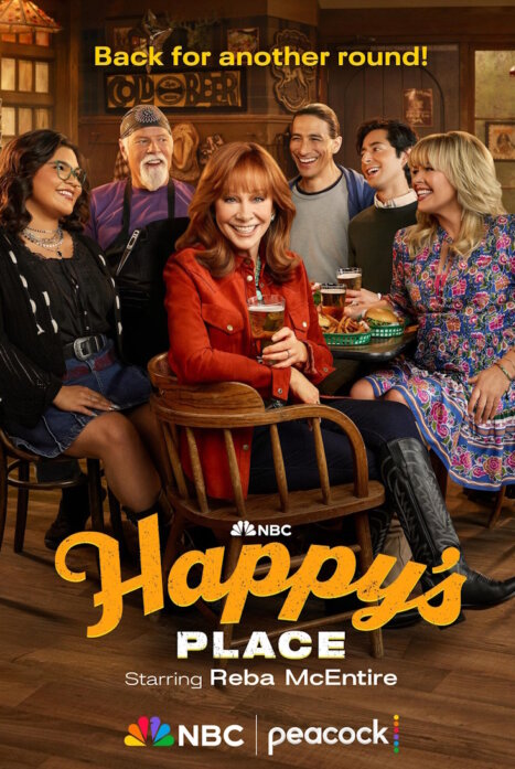 Место счастливчиков