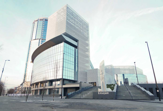 Новогодние Спектакли Для Детей 2021 2022 Екатеринбург Новогодние Спектакли Для Детей 2021 2022 Екатеринбург