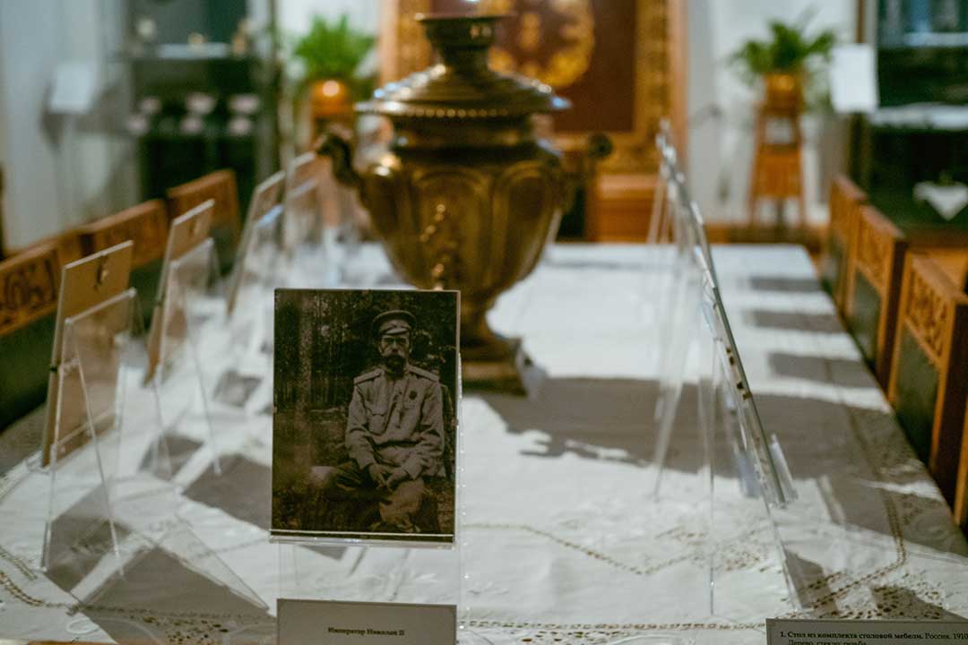 дом романовых в тобольске