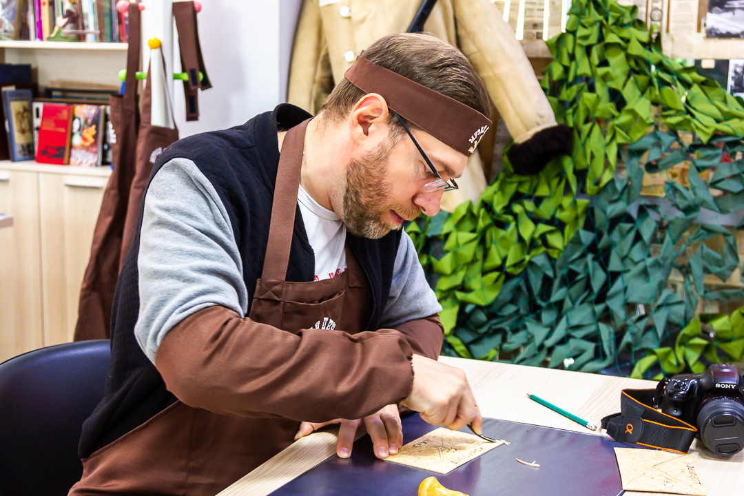 мастер-класс