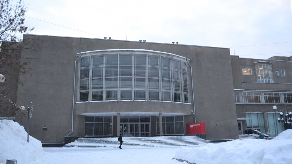 дворец культуры