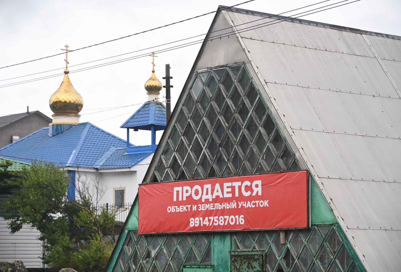 экспедиция на курилы VEL_8502