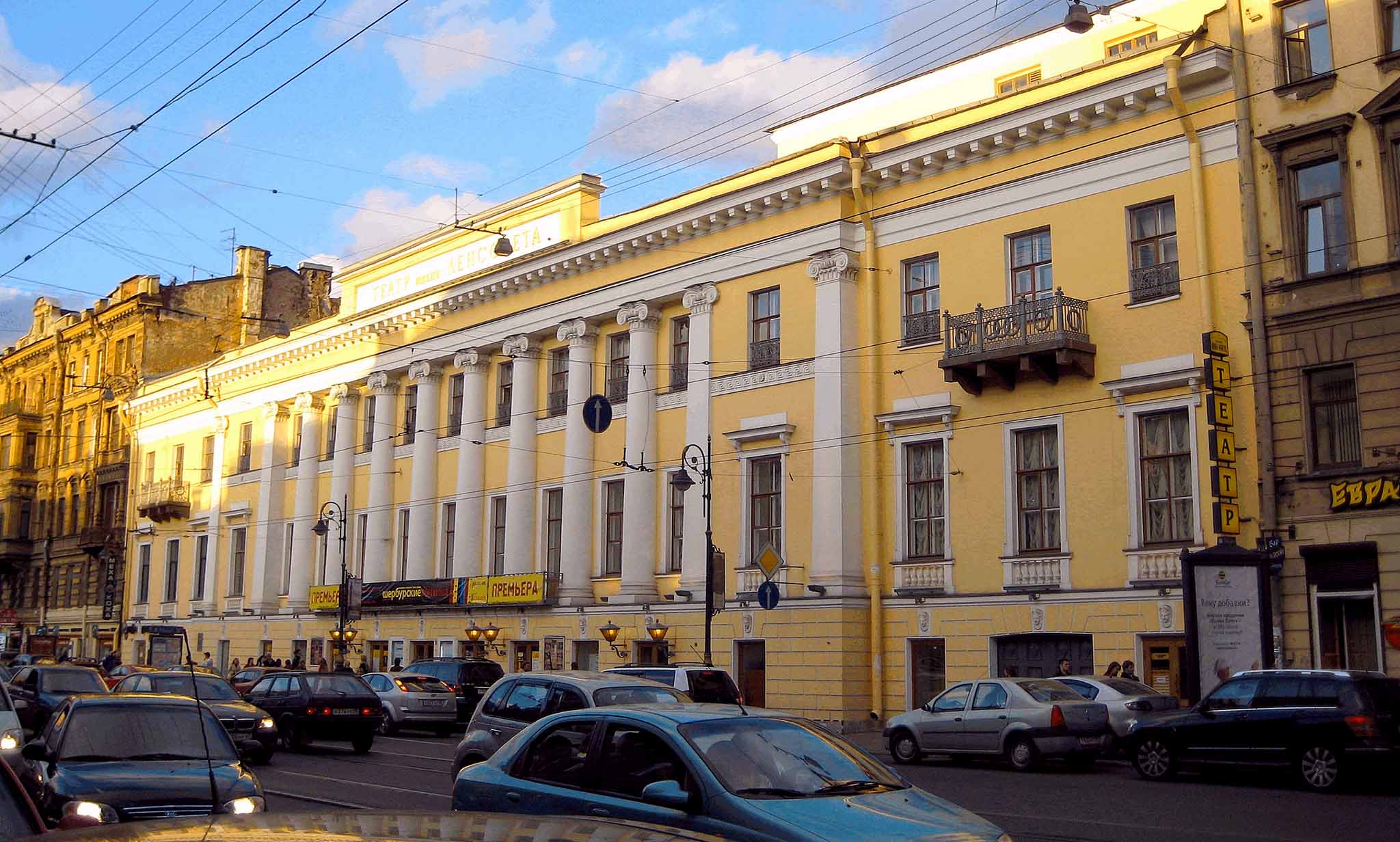 Музей работающие по пушкинской карте