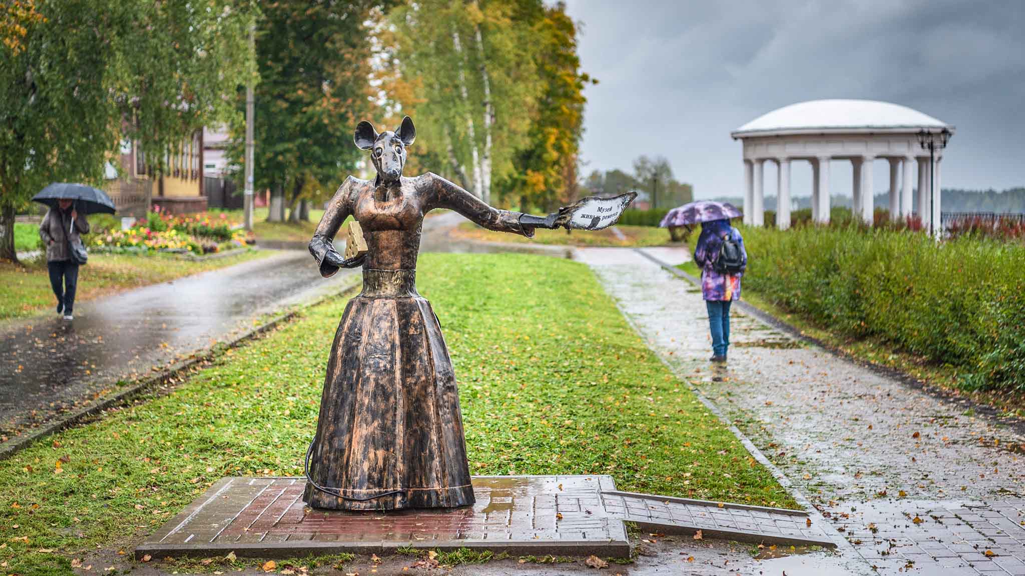 Сибирским Мышь 