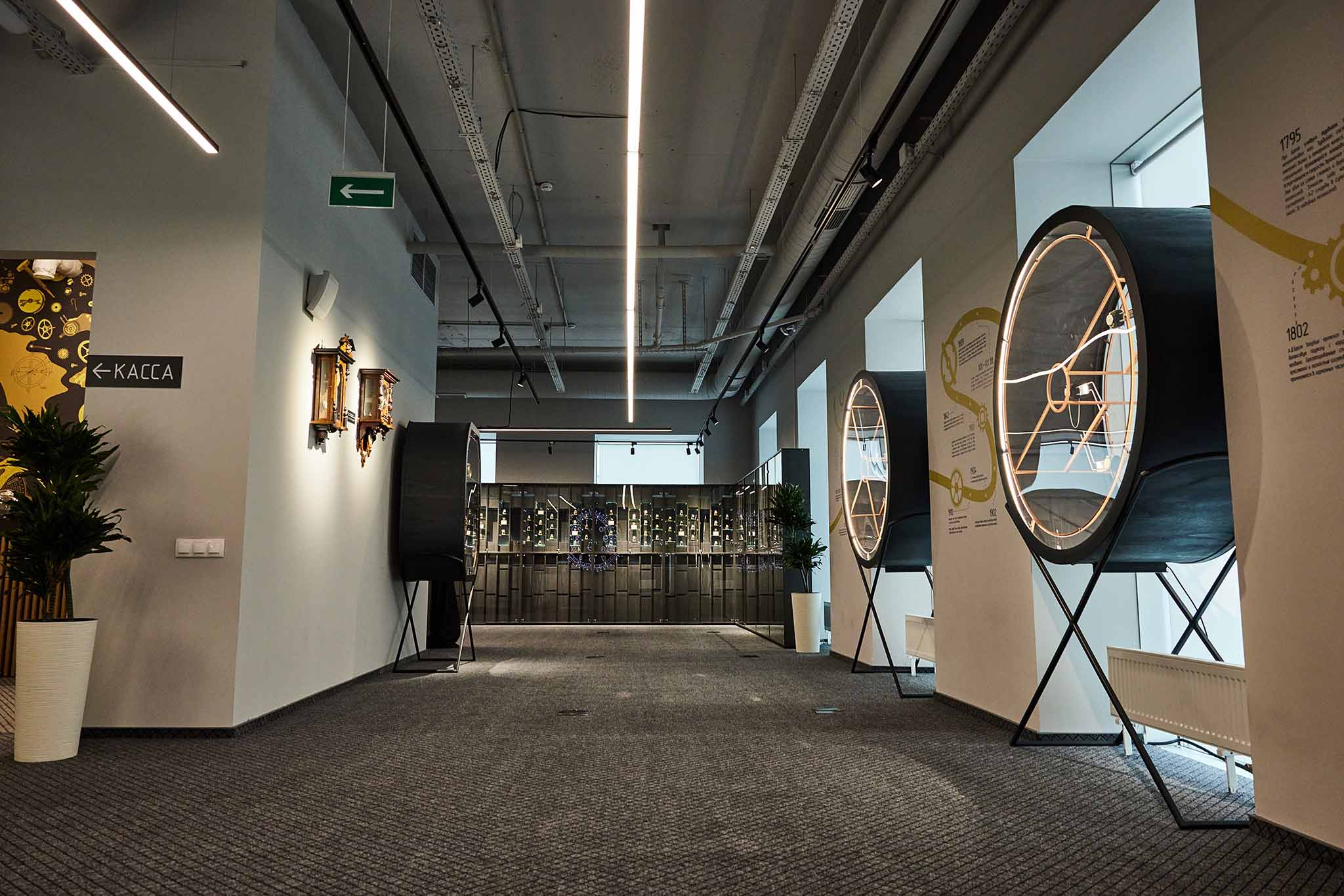 Музей часового дела Беларуси 2 - Путеводитель Маршрут построен 2026