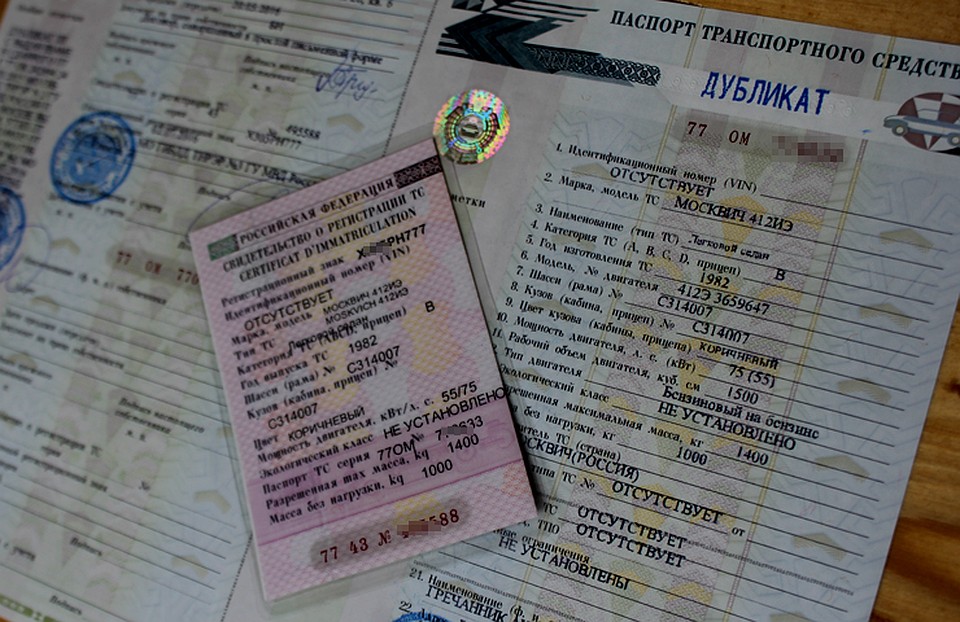 Лучшие, в картинках птс