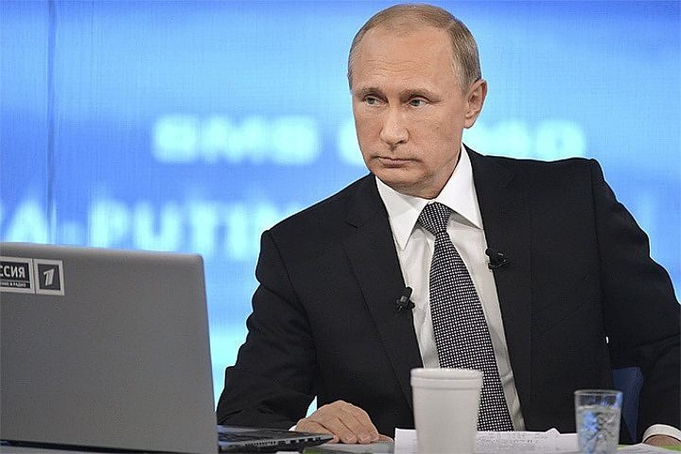Кемеровское региональное отделение партии единая россия новости