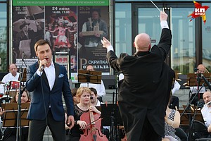 Свежие новости тульская область