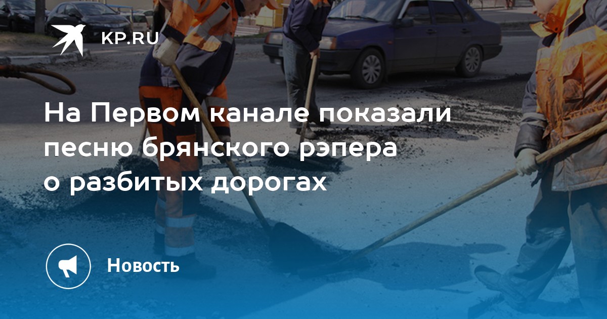 игра на первом канале на деньги игра на первом канале на деньги