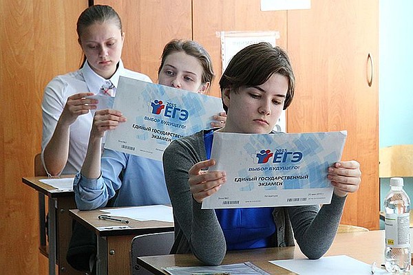 Как должны увольнять работающих пенсионеров