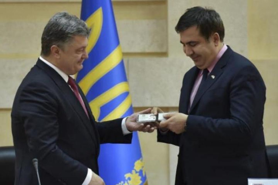 Юрист Медведчука Якубовський став заступником Венідиктової - Цензор.НЕТ 1848
