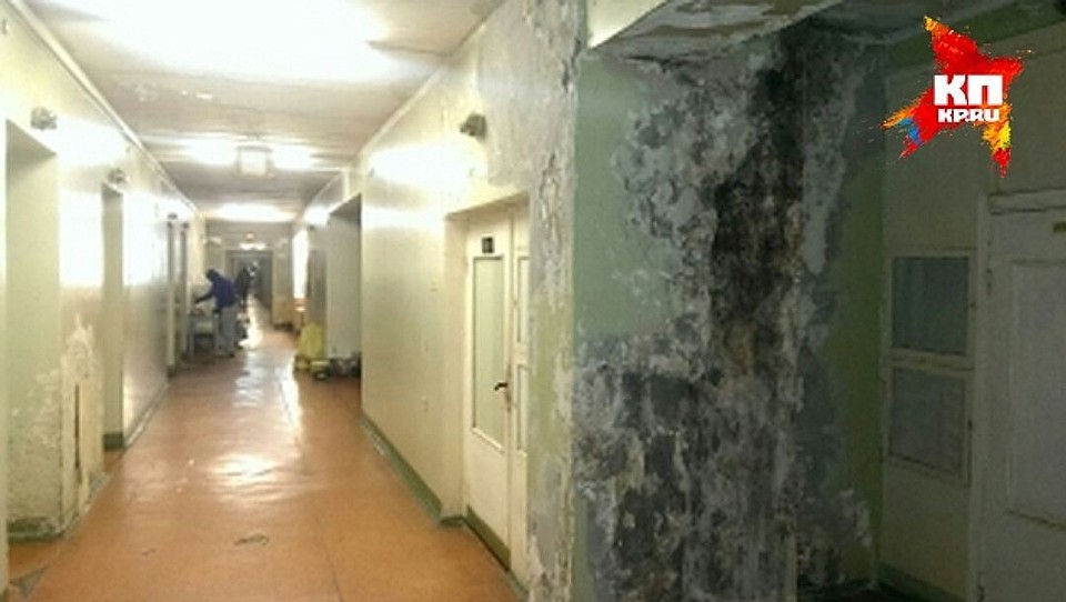 фото палаты в боткинской больнице