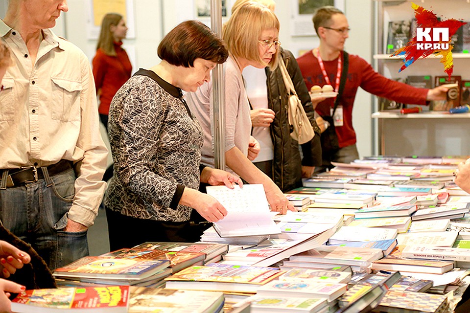 Книжный цех. Книжная ярмарка в москве 2023. Во время книжной ярмарки были организованы встречи. Национальная книжная ярмарка. Книжная ярмарка на вднх.