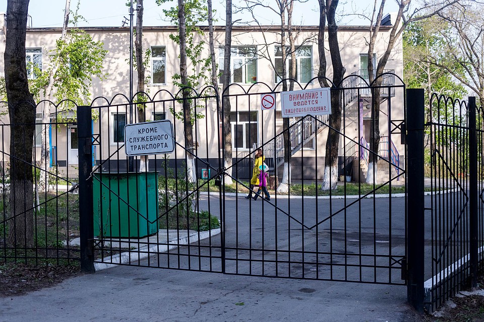 новости дня сегодня ппиморья белье может справиться