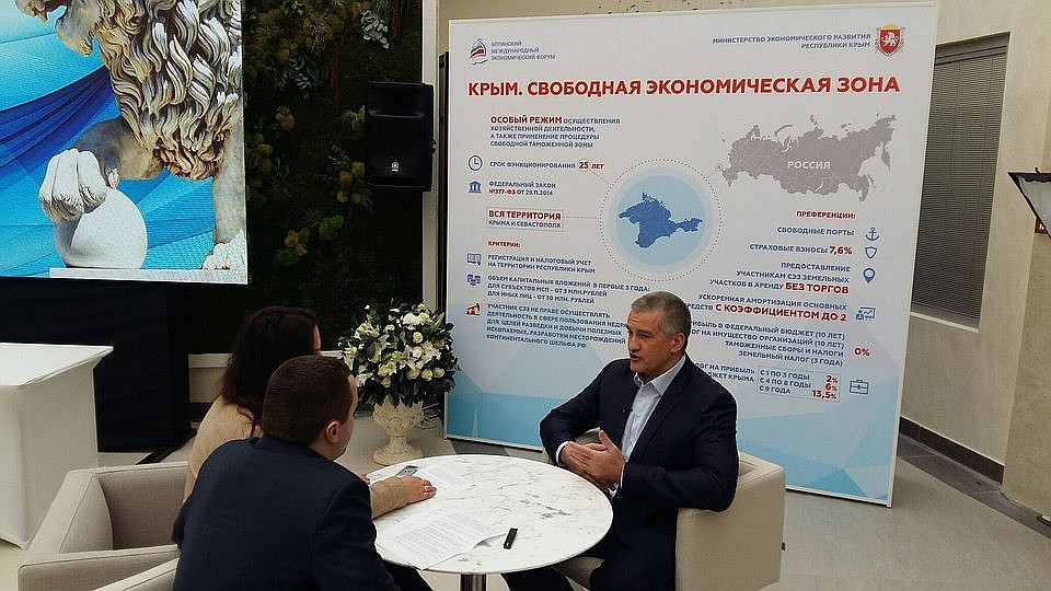 Проведение форума сценарий Проведение форума сценарий
